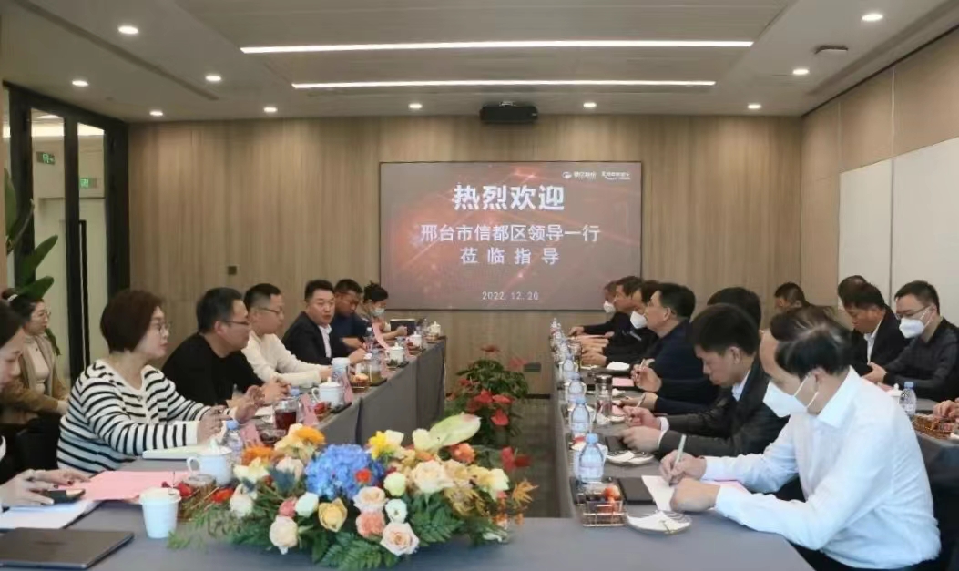 ewin·(中国游)官方网站