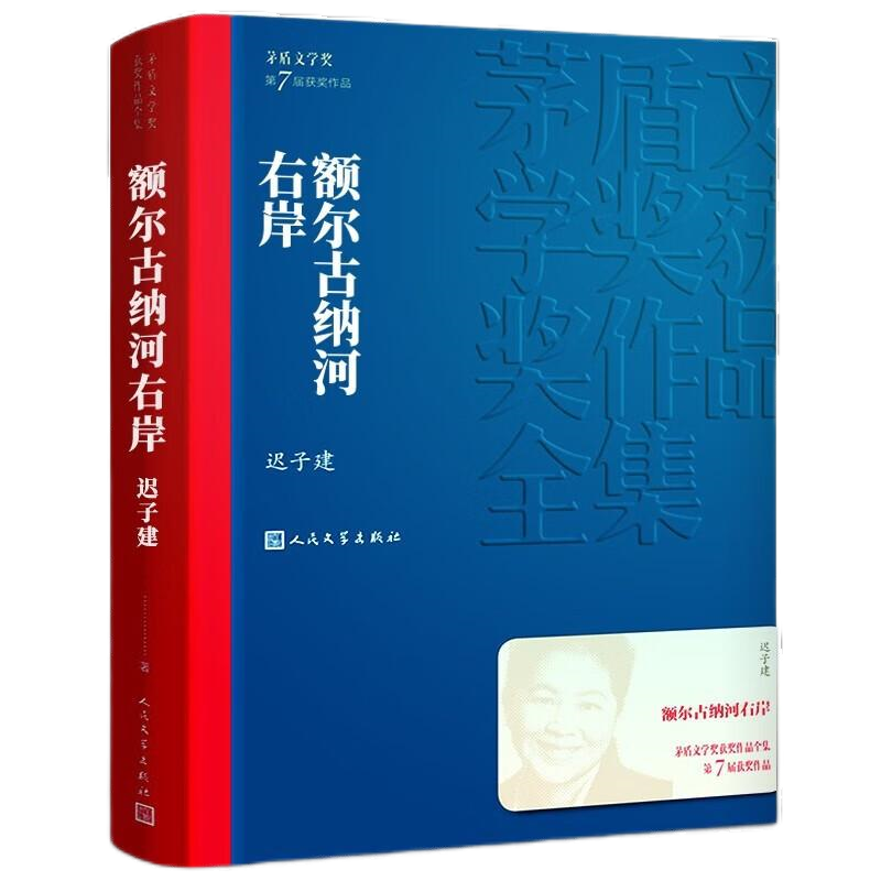 ewin·(中国游)官方网站