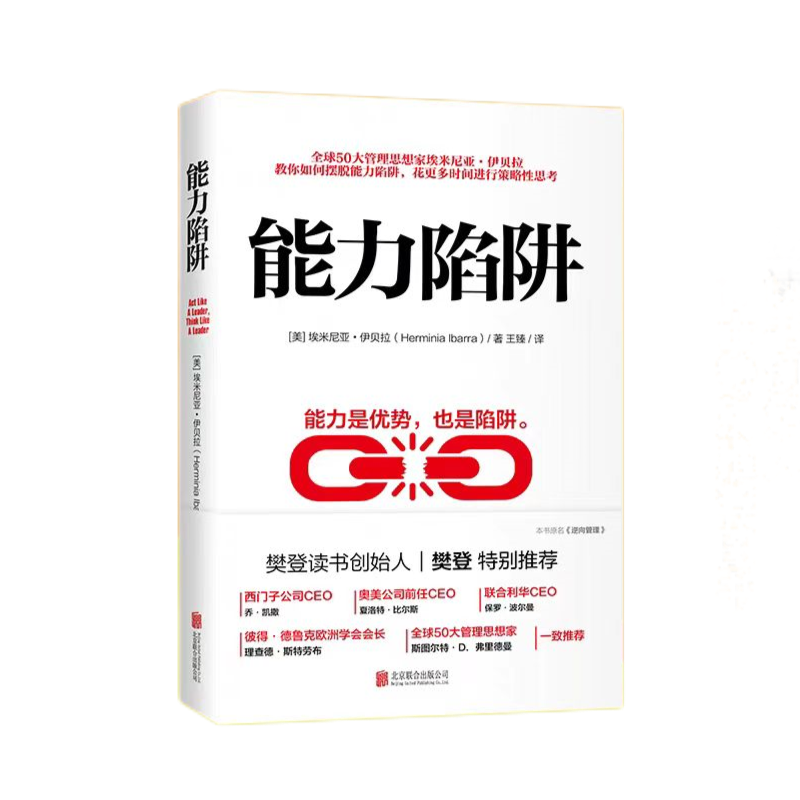 ewin·(中国游)官方网站