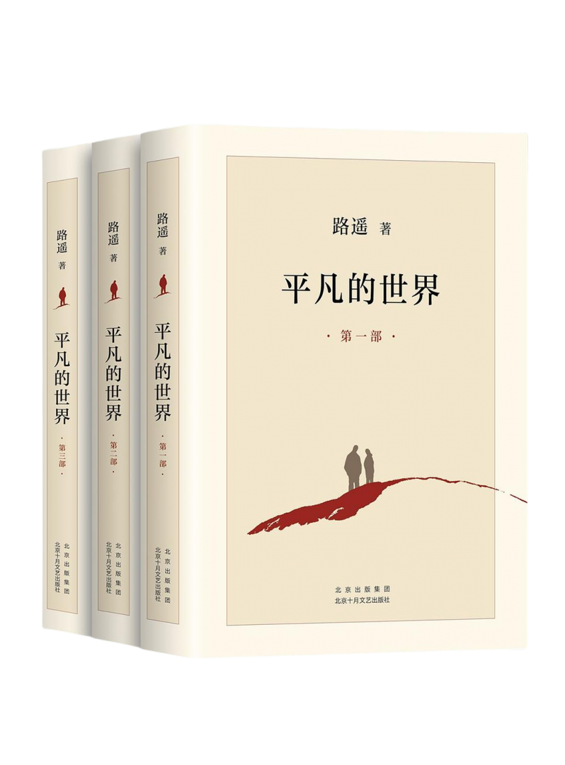 ewin·(中国游)官方网站