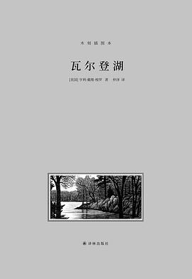 ewin·(中国游)官方网站