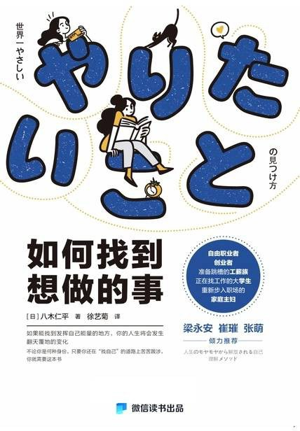 ewin·(中国游)官方网站